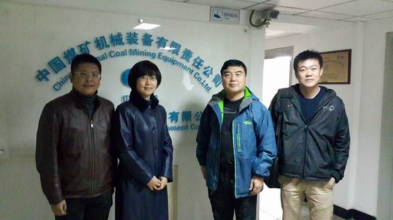 與中煤海外公司簽署合作協議.jpg