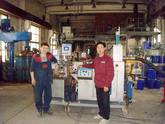 在俄羅斯客戶工廠 在俄羅斯客戶工廠
