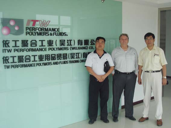 在中國ITW工廠 在中國ITW工廠